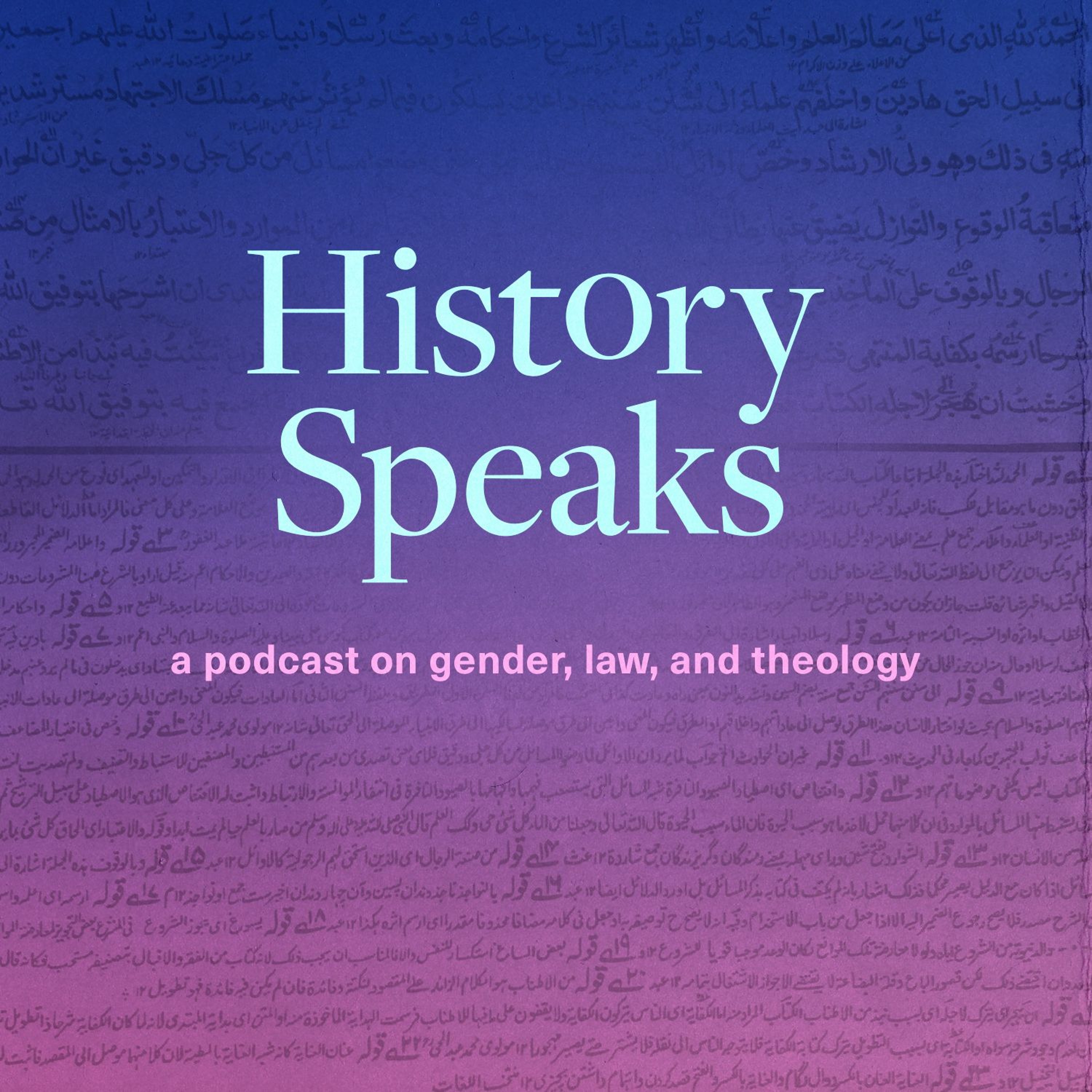 History Speaks EP 8 | Inner Dimensions of Fasting | R. Iqbal, C. Ibrahim, O. Ogunnaike, & Y. Mirza episode artwork