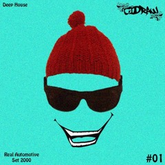 Real Automotive Set 2000 - Green Water Presents | #01