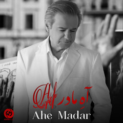 Ahe Madar