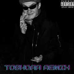 BigBabyTape - Kari (toshqaa Slow Remix)