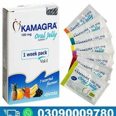 Kamagra Oral Jelly In Pakistan - 03090009780