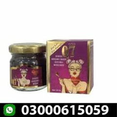 Gold Q7 Women’s Chocolate in Pakistan Call & Whatapp: +92-03000615059