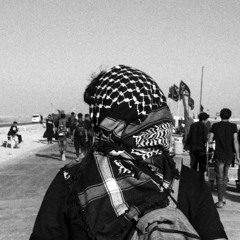 دُعاء الحزين