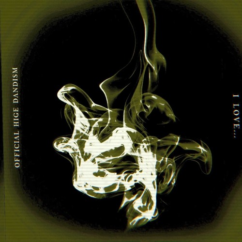 Ilove 髭 男 恋つづ Iloveの歌詞の意味は 天堂先生とリンクして泣ける Amp Petmd Com