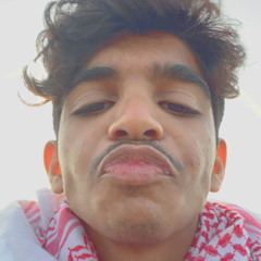 دور الفيل الشاطي