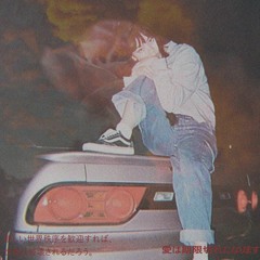 Destructions 破壊 ft. Hoollow