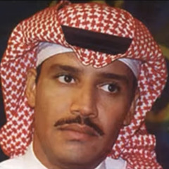 ‎⁨خالد عبدالرحمن | يتيمة⁩