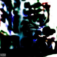 Posion(prod Aracelavery)