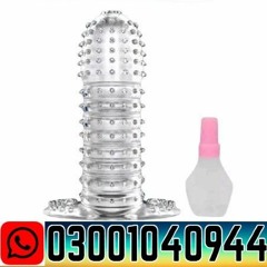 Silicone Condom In Pakistan ~ O3OO.1040944 \ Rs . 1500