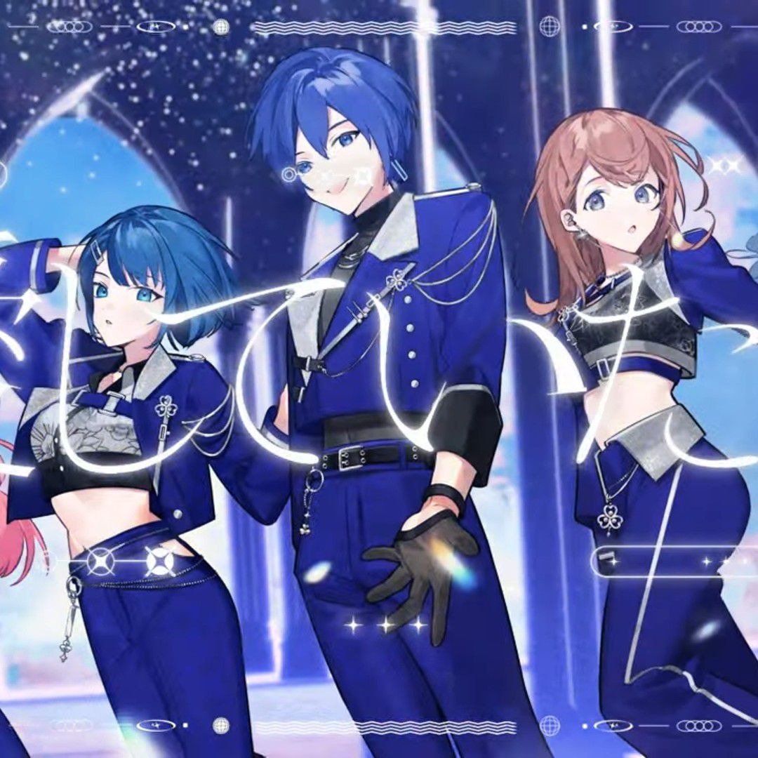 Stream [FULL VER.] Supernova- More More JUMP! & KAITO