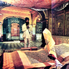 ਸੁਪਨੈ ਊਭੀ ਭਈ ਗਹਿਓ ਕੀ ਨ ਅੰਚਲਾ ॥ - Ragi Vir Singh - Supnai Oobhee Bhaee Gahio Kee Naa Anchalaa