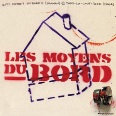 Oskar - Loin Des Reves