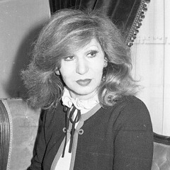 (فايزة أحمد) ⁦♥️⁩⁦♥️⁩