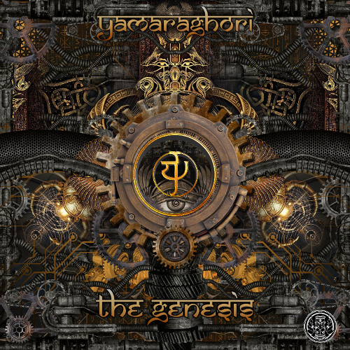 07.Yamaraghori - Outro Binary Dust Outro