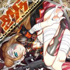 SDVX Ⅲ MG277