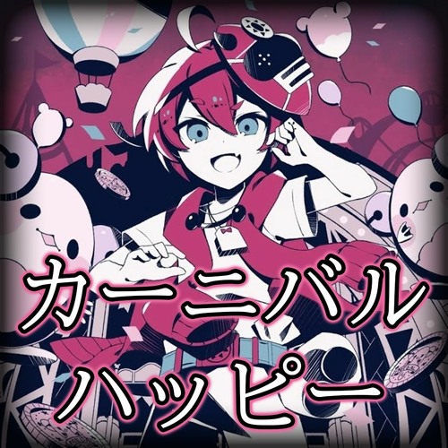 パリパリ　partyparty ハピカ Compete with party people in the new Reiwa battle hobby 