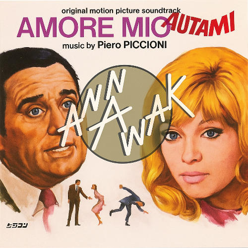 Amore mio aiutami - (Annawak LOFI REMIX)