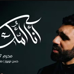 محرم ١٤٤٧