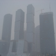 RARE MOSCOW SNOW (joji x depo)