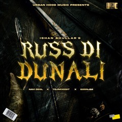 Russ Di Dunali