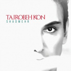 Shadmehr Aghili - Ghoroor