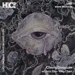 Cheng Daoyuan w/ Jazz Szu-Ying Chen - 30/07/2021