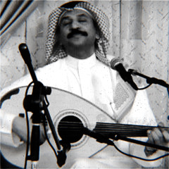 المزهريه جلسه مجنونه | عبادي الجوهر