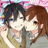 horimiya ost vol. 1 - opened door