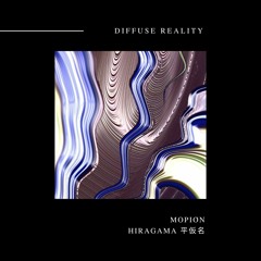 Morion - Hiragama 平仮名