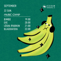 Music Camp ⇆ Blagodatova