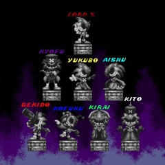 gatekeepers wrath mix preview
