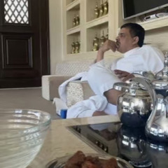 أحبك ؟ حسبي الله ليّت مالك في سماي بروج