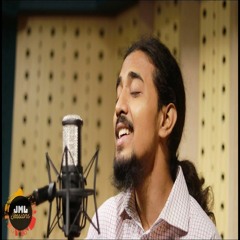 Ambar - Shashank Chandel