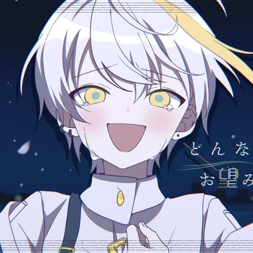 TUYU - What Sort of Ending Are You Wishing For.mp3