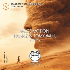 Exclusive Premieres [2025]