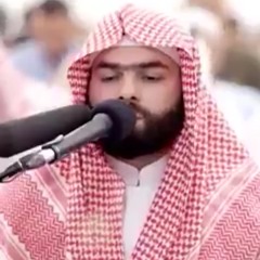 بيشة قادر الكردي - فاذكروني اذكركم