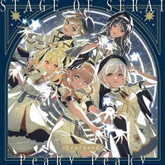 【FR】STAGE OF SEKAI - Leo/need『Project Sekai: La Scène Colorée!』