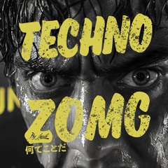 Zomg