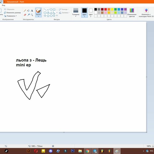 Ақымақтар Көлікте жыныстық қатынасқа түскен орыстар