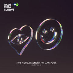 I Can Feel (feat. Pėpel)