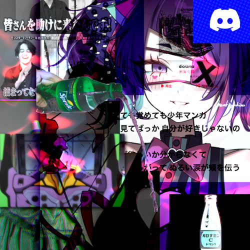 ミーナ様♡ありがとうございます♡ Stream まじ適当 - (prod.uzi808) by kimikawa_kyoko | Listen