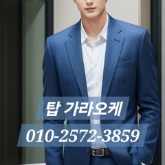 KakaoTalk 20240329 113238213