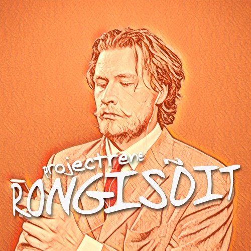 projectrene - RONGISÕIT