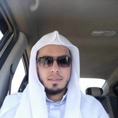 ما تيسر من سورة المؤمنون- الشيخ أحمد عبد الرازق نصر