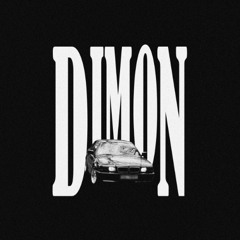 DIMON