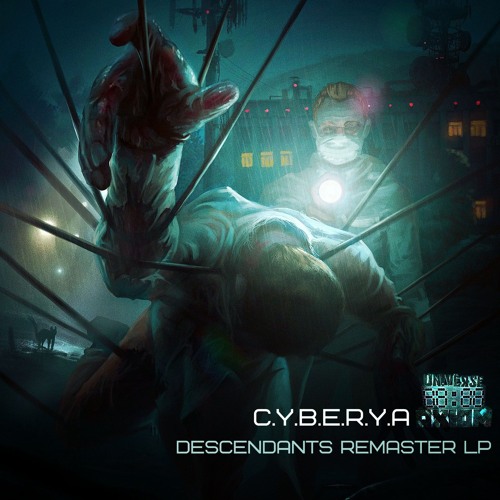 C.Y.B.E.R.Y.A - Attention The Wind [UA367]