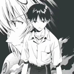 твой мир способен меняться evangelion