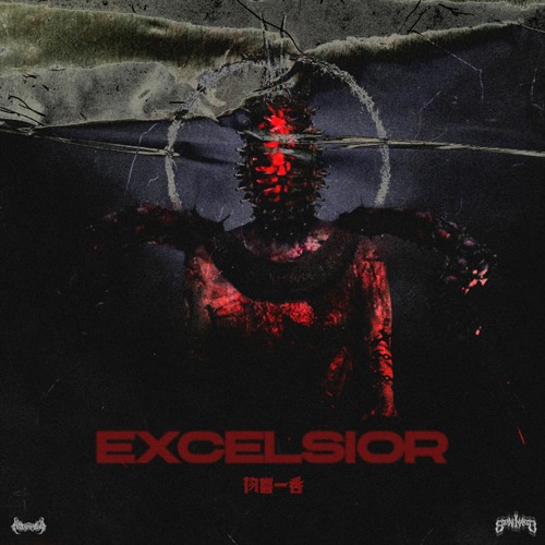 Download Sennago - Excelsior EP mp3