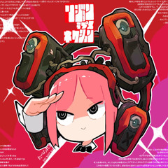 dustboxxxx - recollision