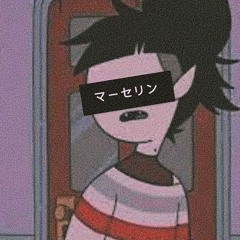 Marceline (PJ) - VaporGod